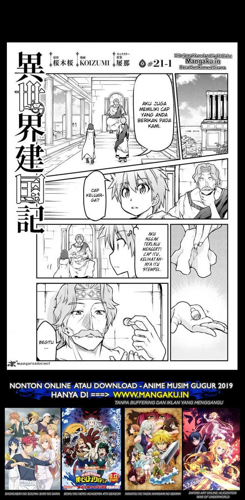 Isekai Kenkokuki Chapter 21.1 - halaman 2