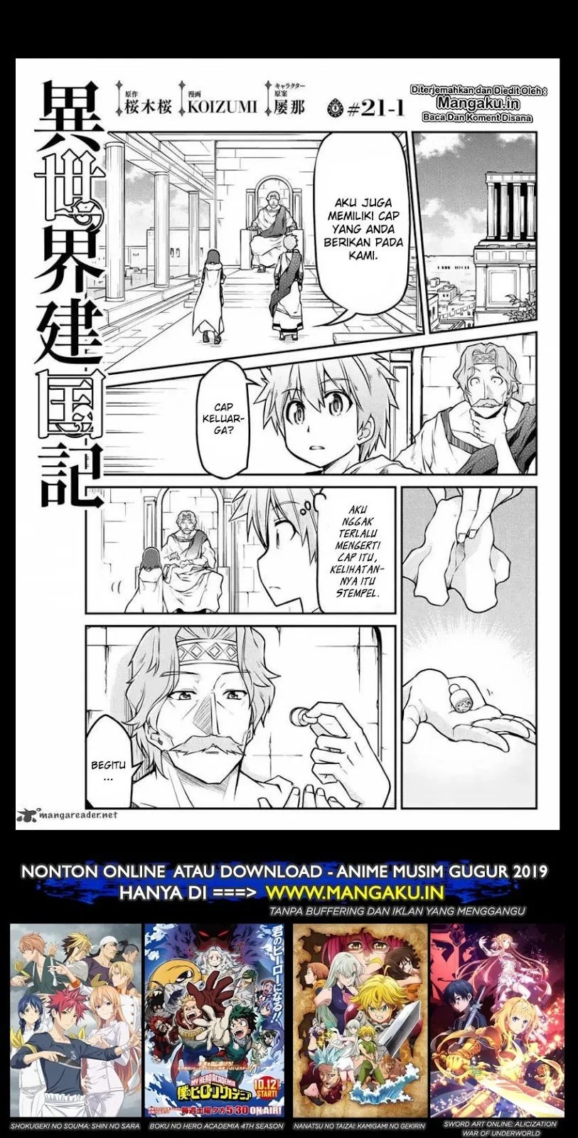 Isekai Kenkokuki Chapter 21.2 - halaman 2