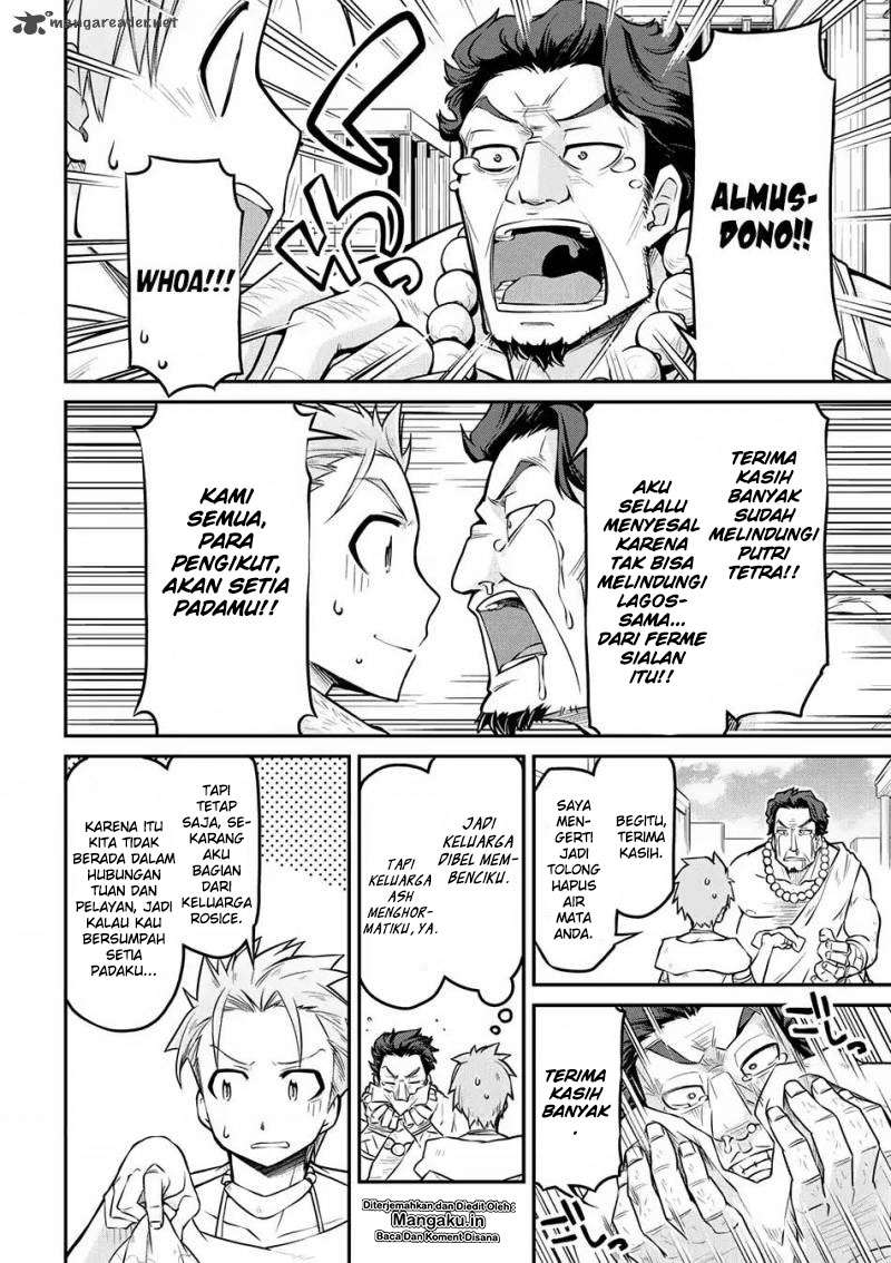 Isekai Kenkokuki Chapter 22 - halaman 14