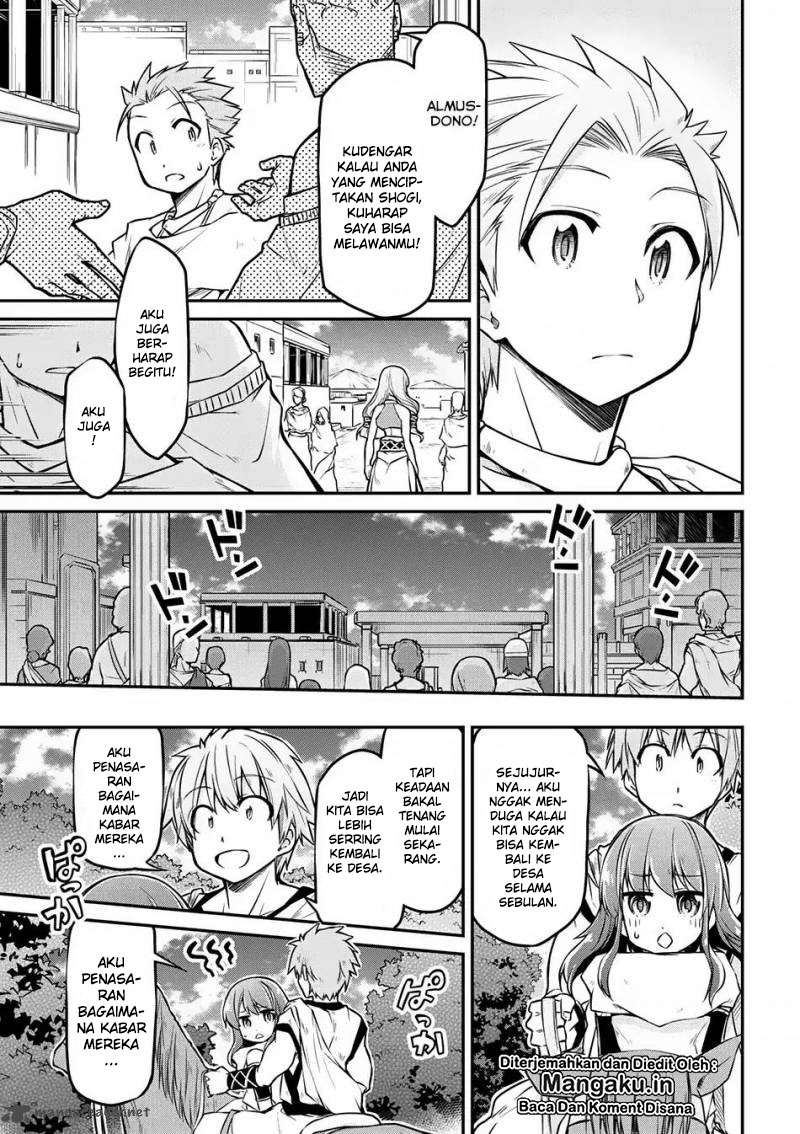 Isekai Kenkokuki Chapter 22 - halaman 17