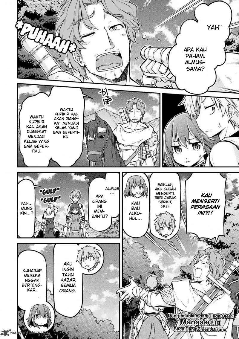 Isekai Kenkokuki Chapter 22 - halaman 18