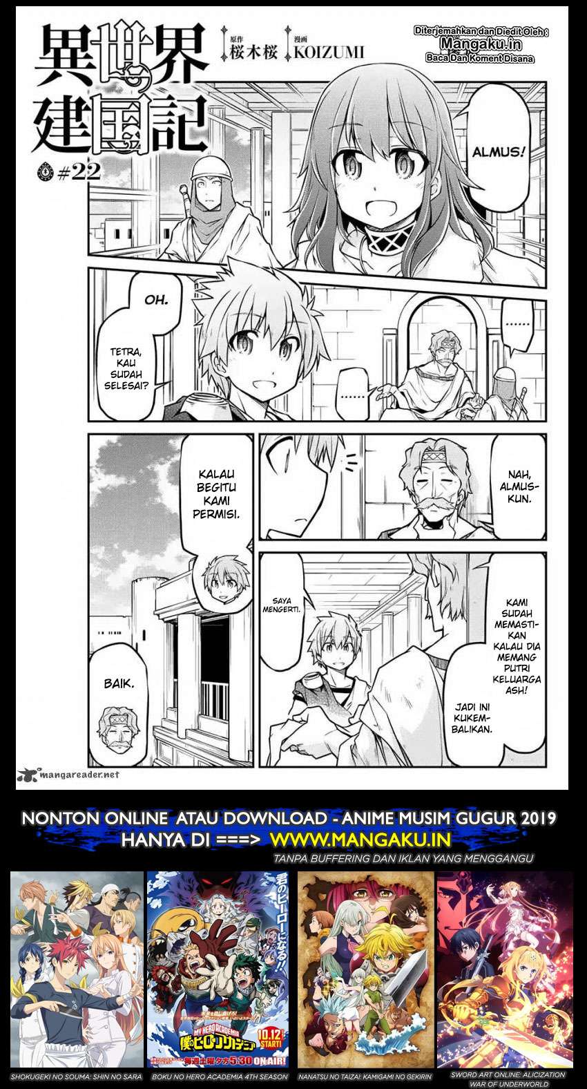 Isekai Kenkokuki Chapter 22 - halaman 2