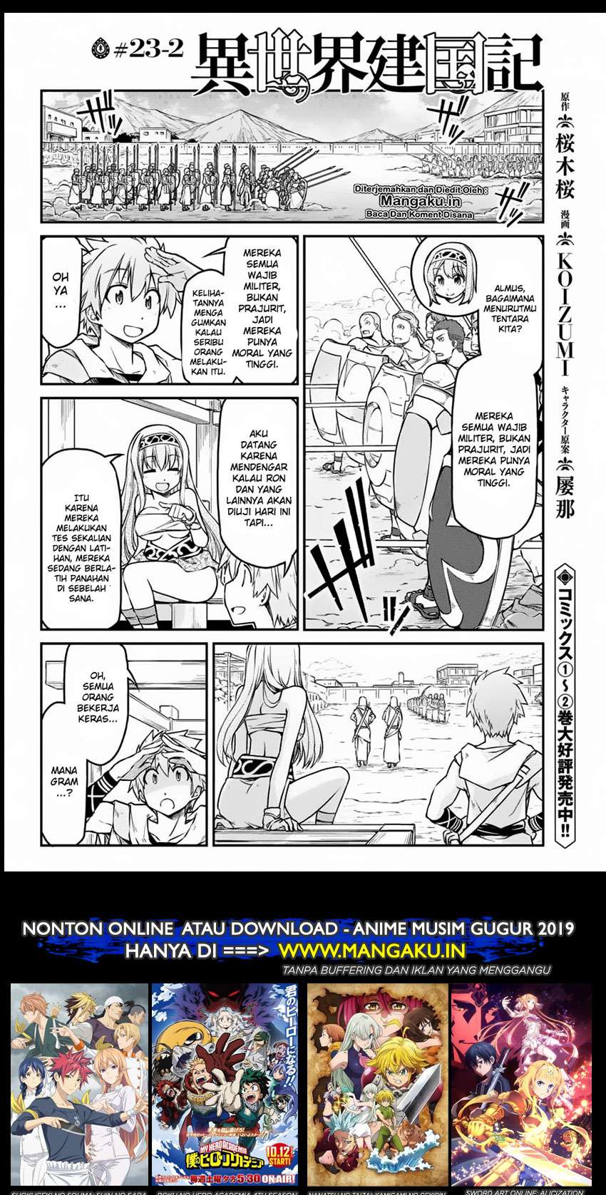 Isekai Kenkokuki Chapter 23.2 - halaman 2