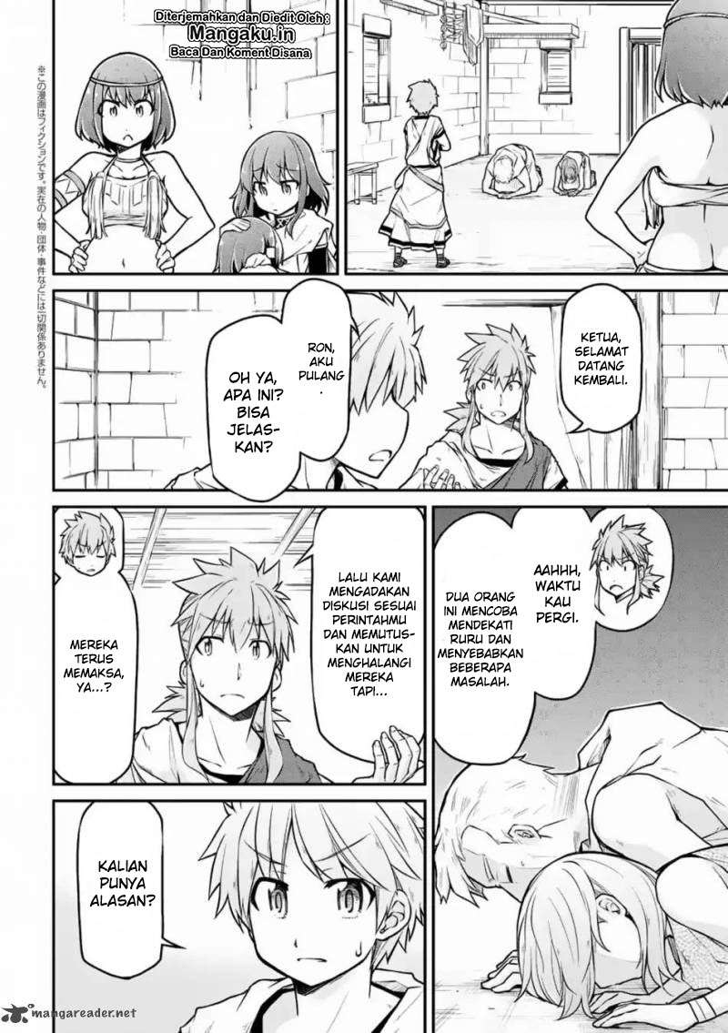 Isekai Kenkokuki Chapter 23 - halaman 3