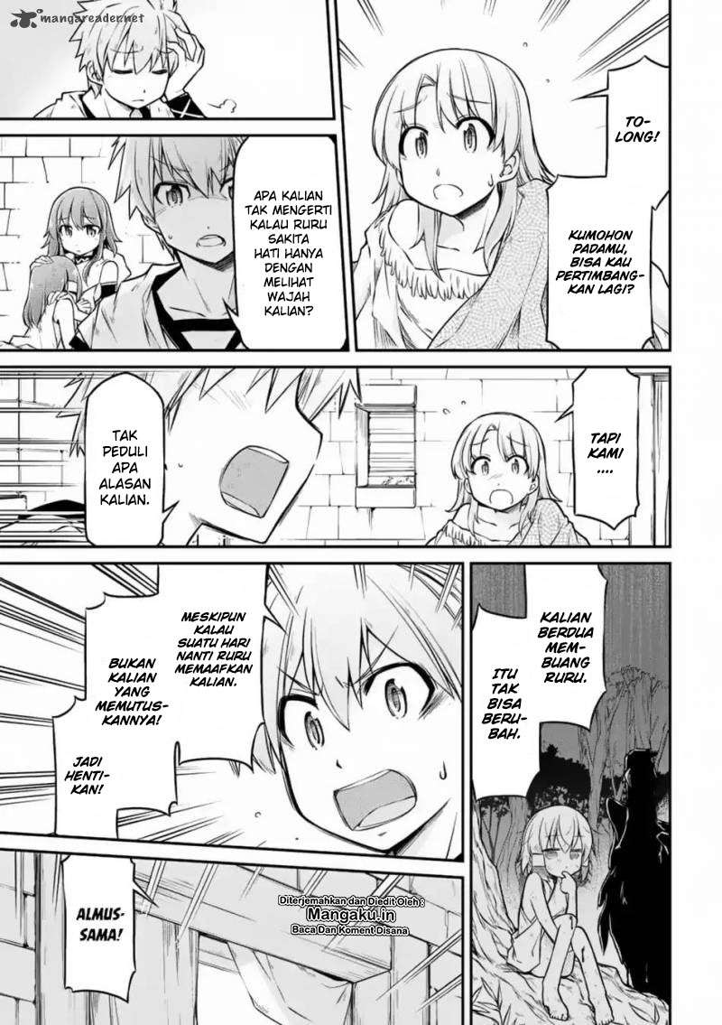 Isekai Kenkokuki Chapter 23 - halaman 4