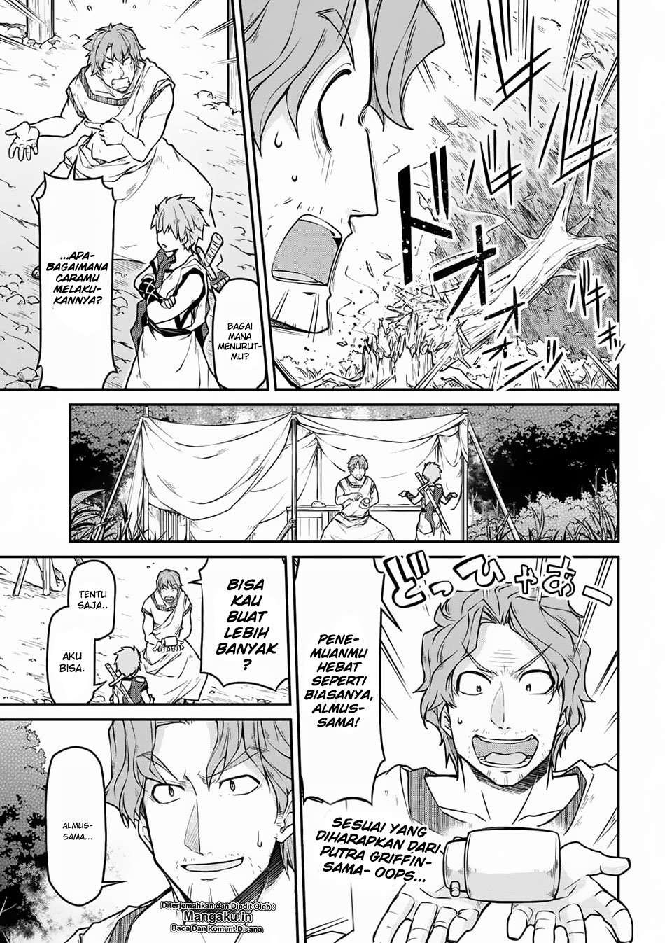 Isekai Kenkokuki Chapter 24.1 - halaman 12