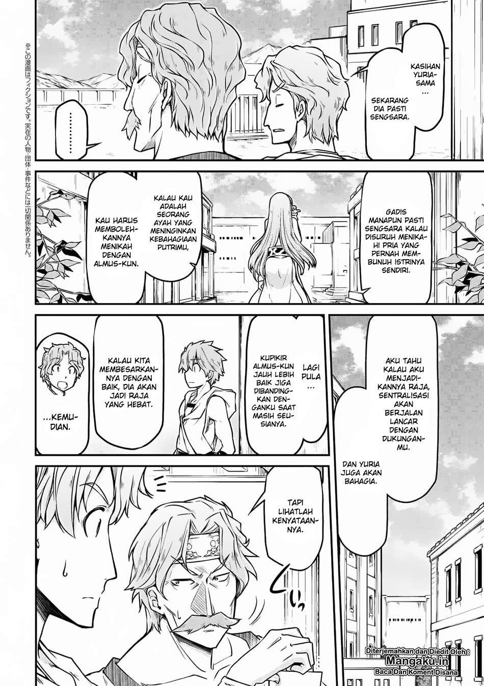 Isekai Kenkokuki Chapter 24.1 - halaman 3