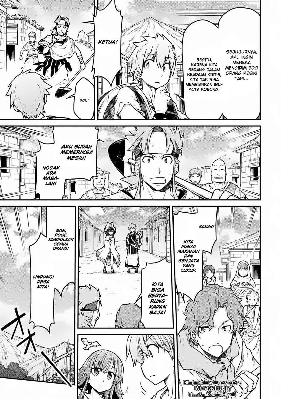 Isekai Kenkokuki Chapter 24.2 - halaman 12