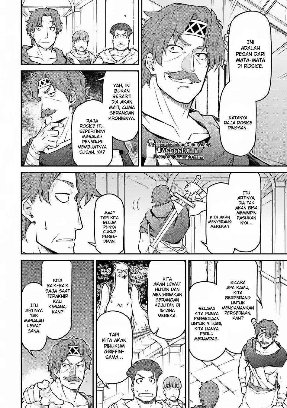 Isekai Kenkokuki Chapter 24.2 - halaman 3