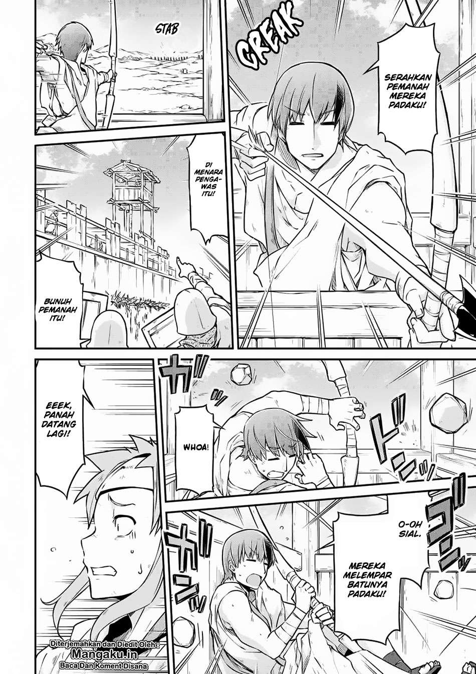 Isekai Kenkokuki Chapter 25.1 - halaman 13