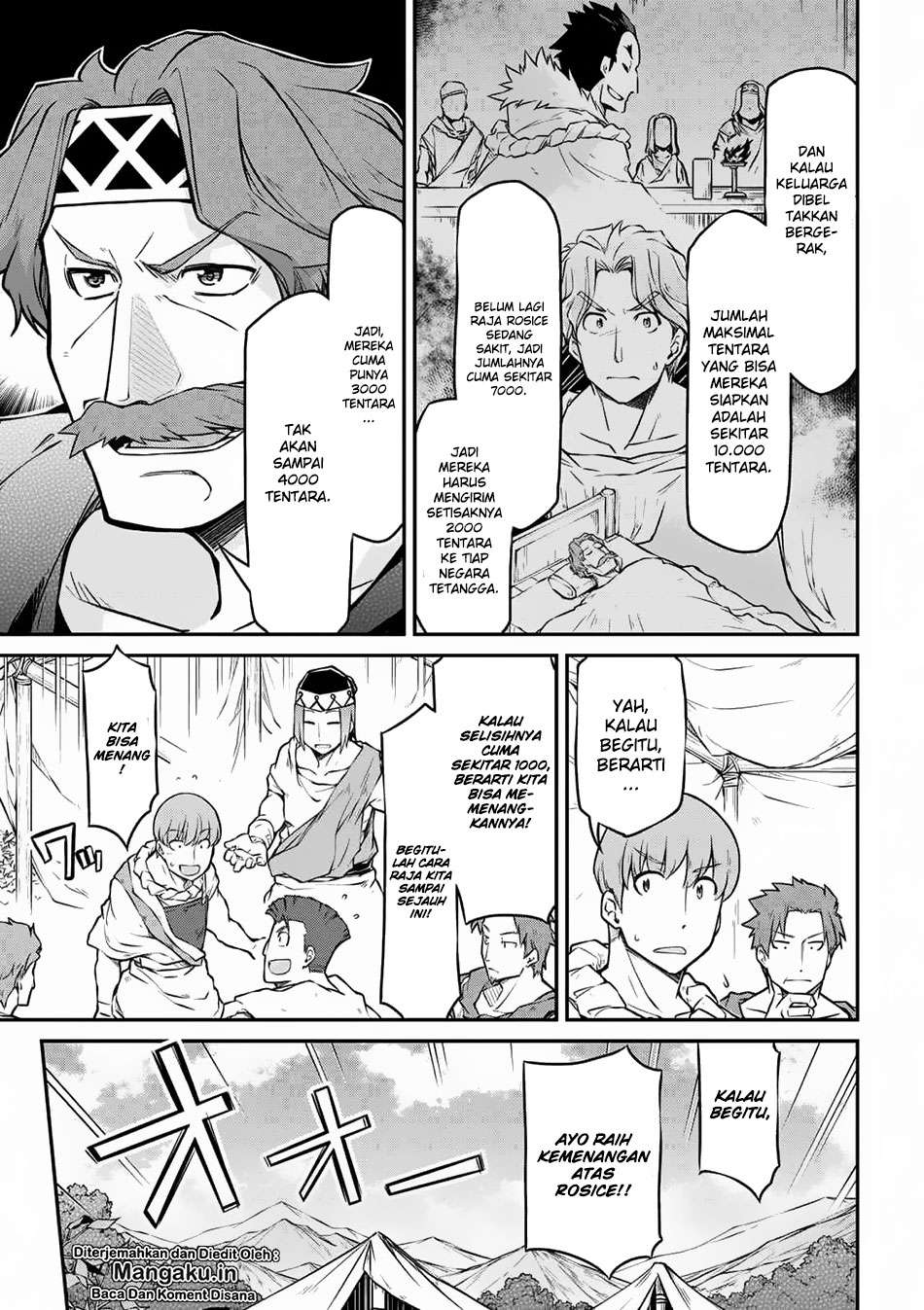 Isekai Kenkokuki Chapter 25.1 - halaman 4