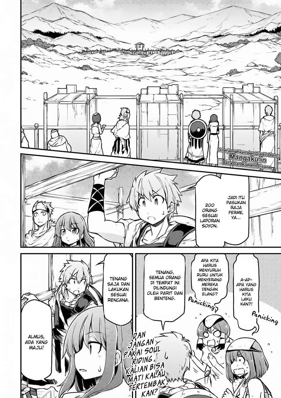 Isekai Kenkokuki Chapter 25.1 - halaman 5