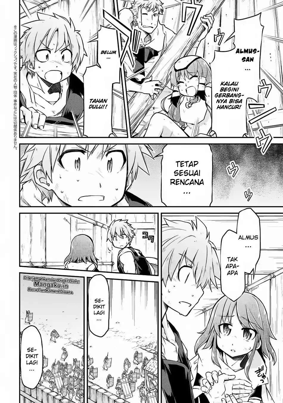 Isekai Kenkokuki Chapter 25.2 - halaman 3