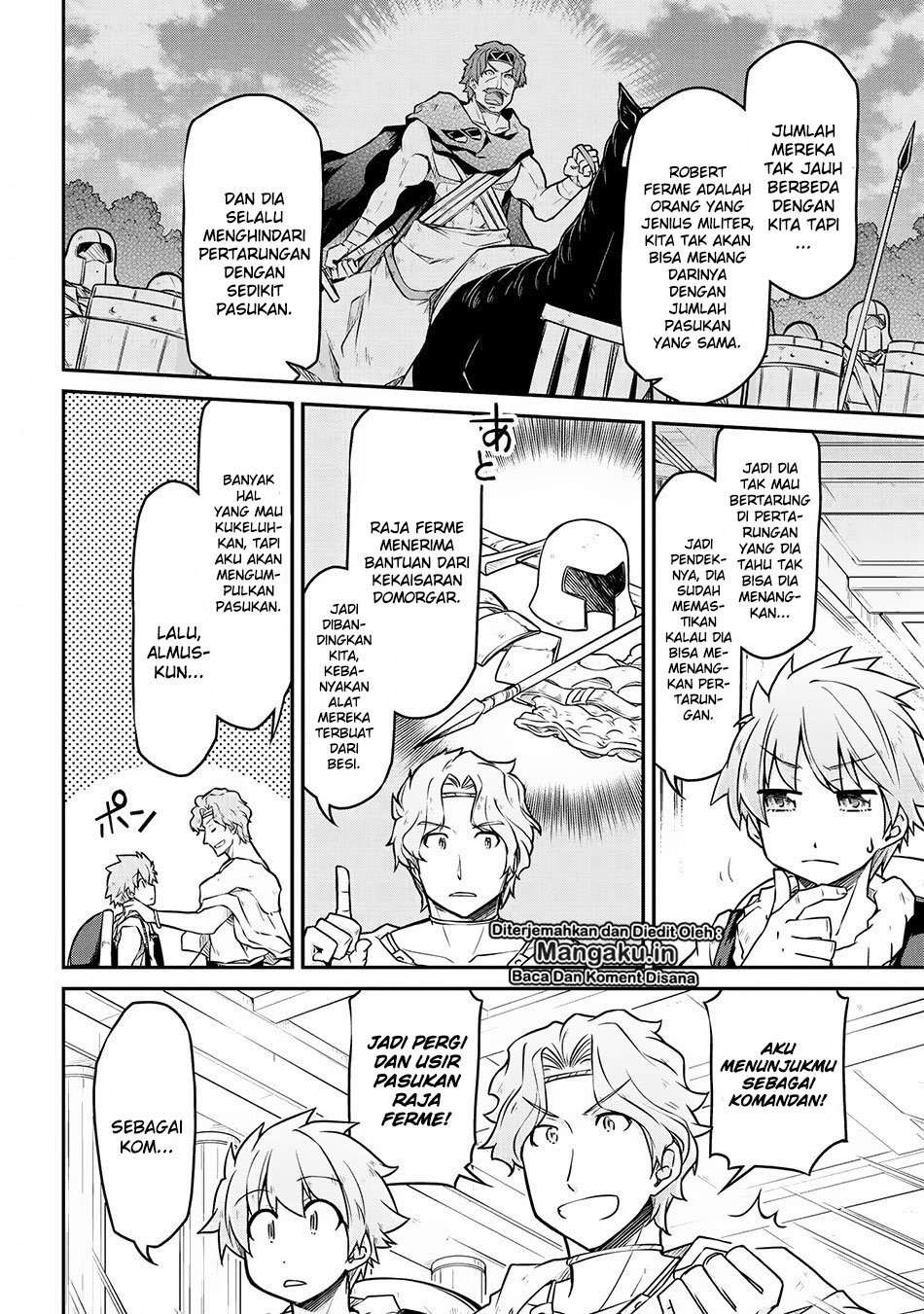 Isekai Kenkokuki Chapter 26.1 - halaman 5
