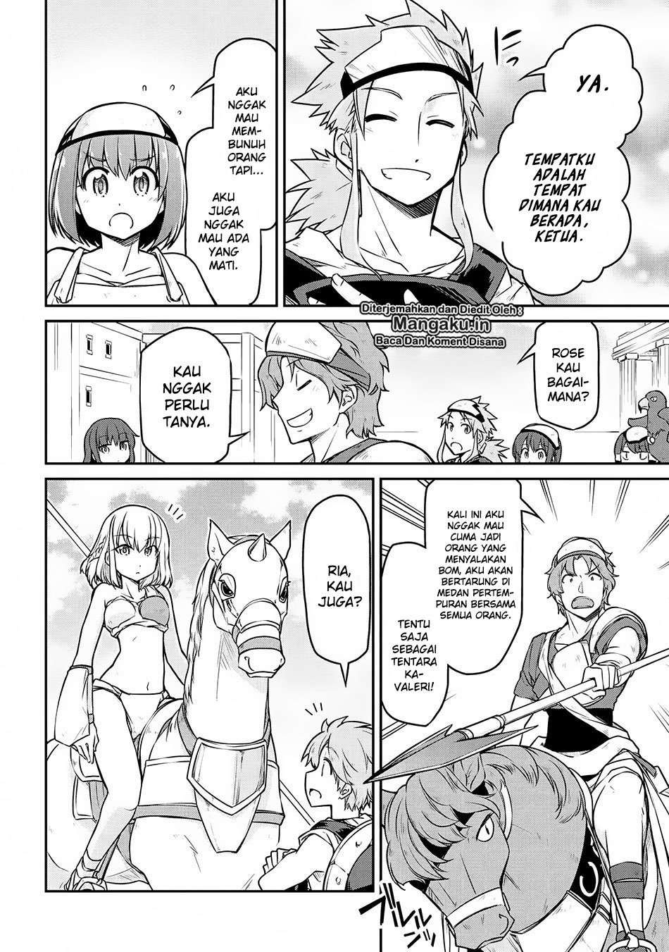 Isekai Kenkokuki Chapter 26.1 - halaman 9