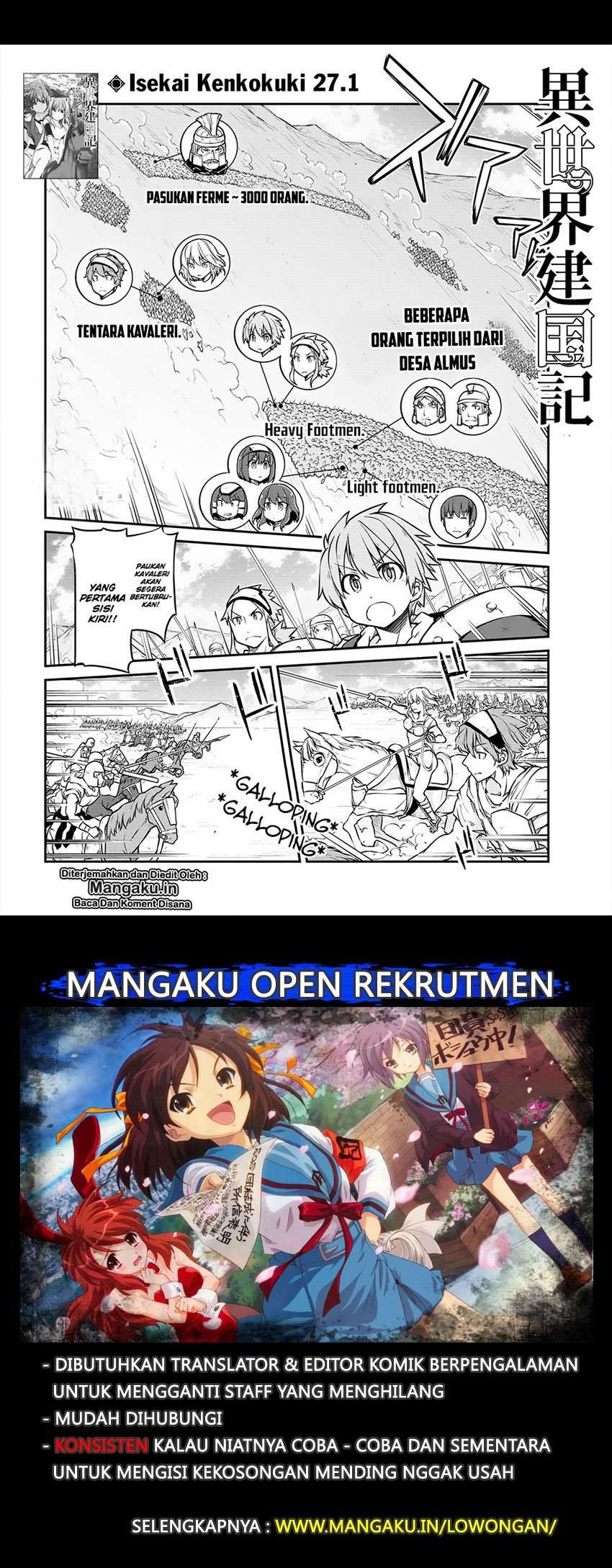 Isekai Kenkokuki Chapter 27.1 - halaman 2