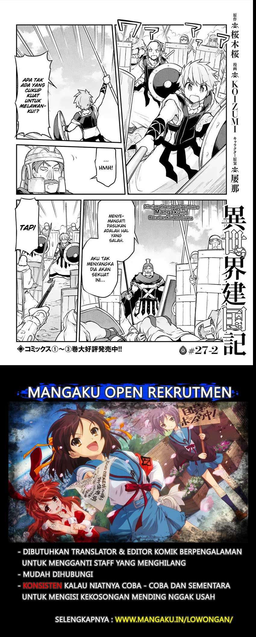 Isekai Kenkokuki Chapter 27.2 - halaman 2