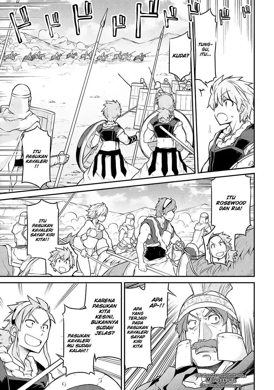 Isekai Kenkokuki Chapter 27.2 - halaman 4
