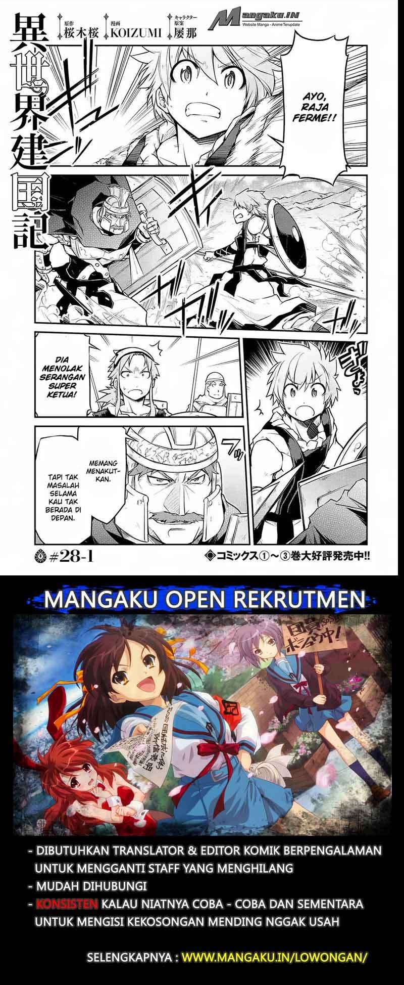 Isekai Kenkokuki Chapter 28.1 - halaman 2