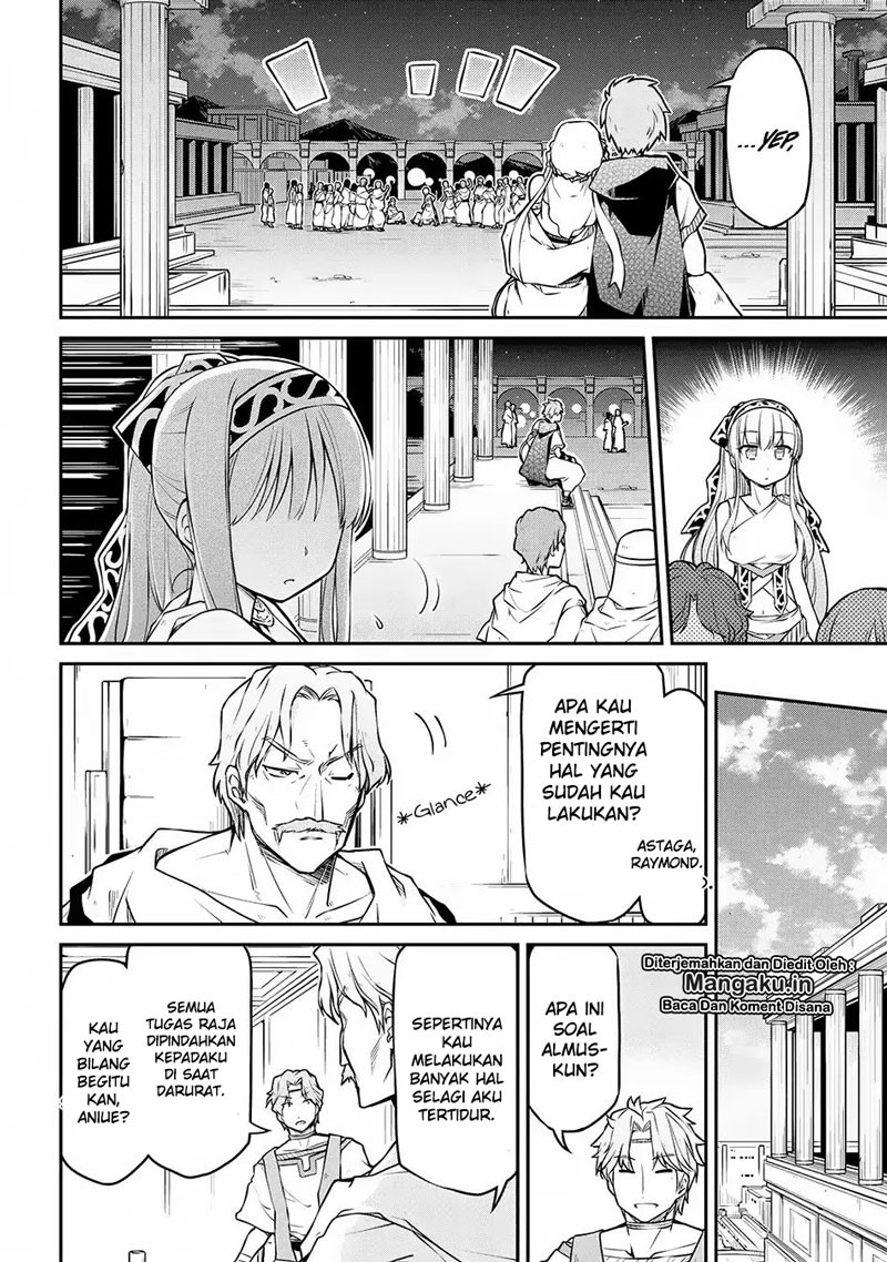 Isekai Kenkokuki Chapter 29.1 - halaman 13