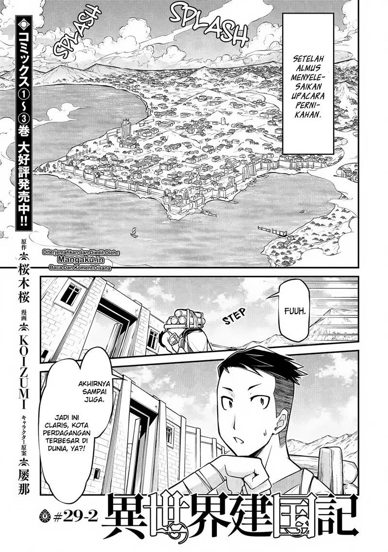 Isekai Kenkokuki Chapter 29.2 - halaman 2