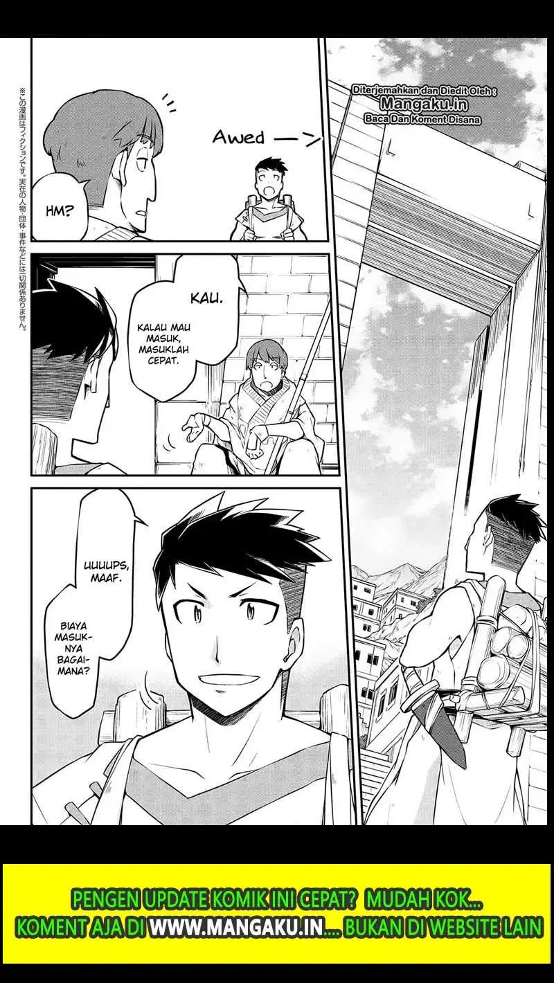 Isekai Kenkokuki Chapter 29.2 - halaman 3