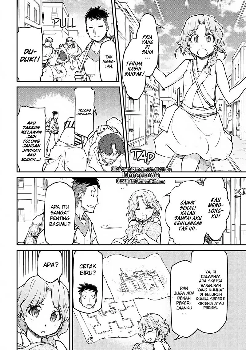 Isekai Kenkokuki Chapter 29.2 - halaman 7