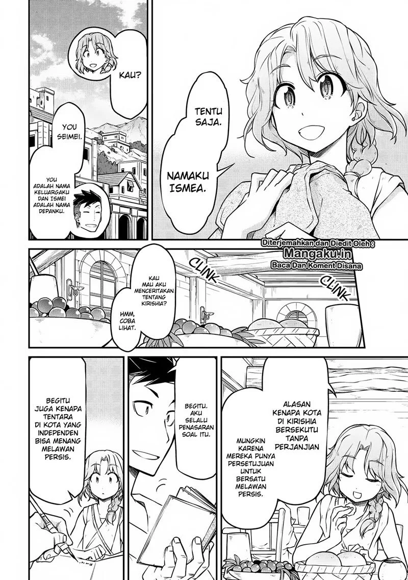 Isekai Kenkokuki Chapter 29.2 - halaman 9
