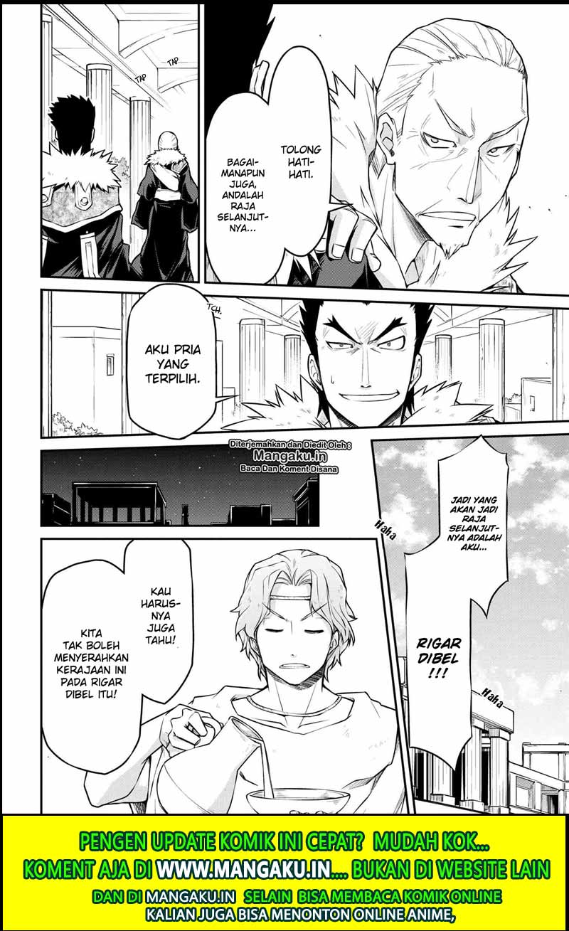 Isekai Kenkokuki Chapter 30.1 - halaman 13