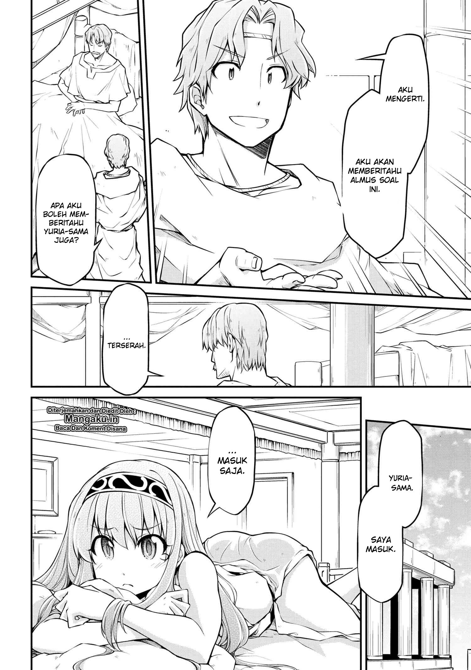 Isekai Kenkokuki Chapter 30.1 - halaman 17
