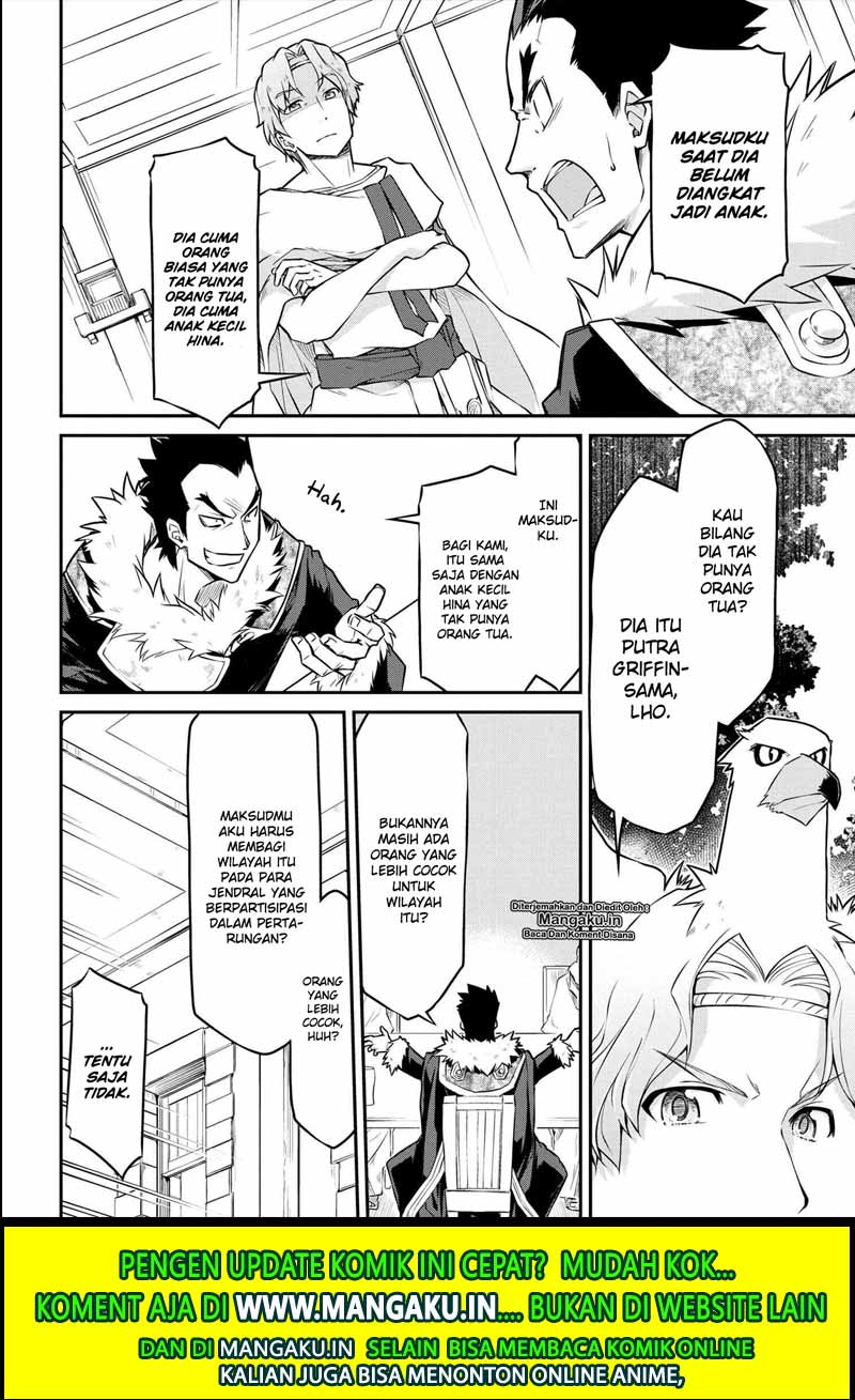 Isekai Kenkokuki Chapter 30.1 - halaman 5