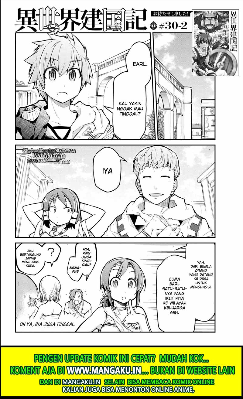 Isekai Kenkokuki Chapter 30.2 - halaman 3