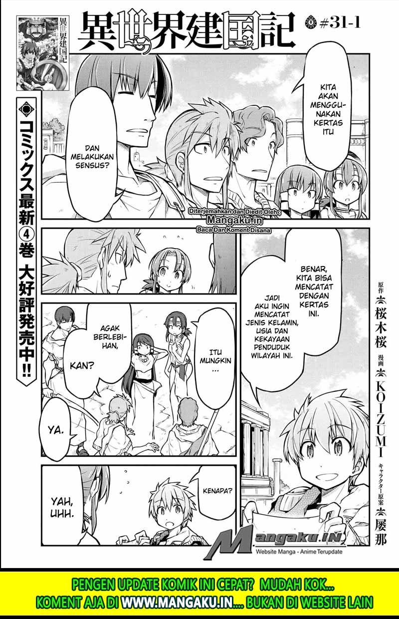 Isekai Kenkokuki Chapter 31.1 - halaman 2