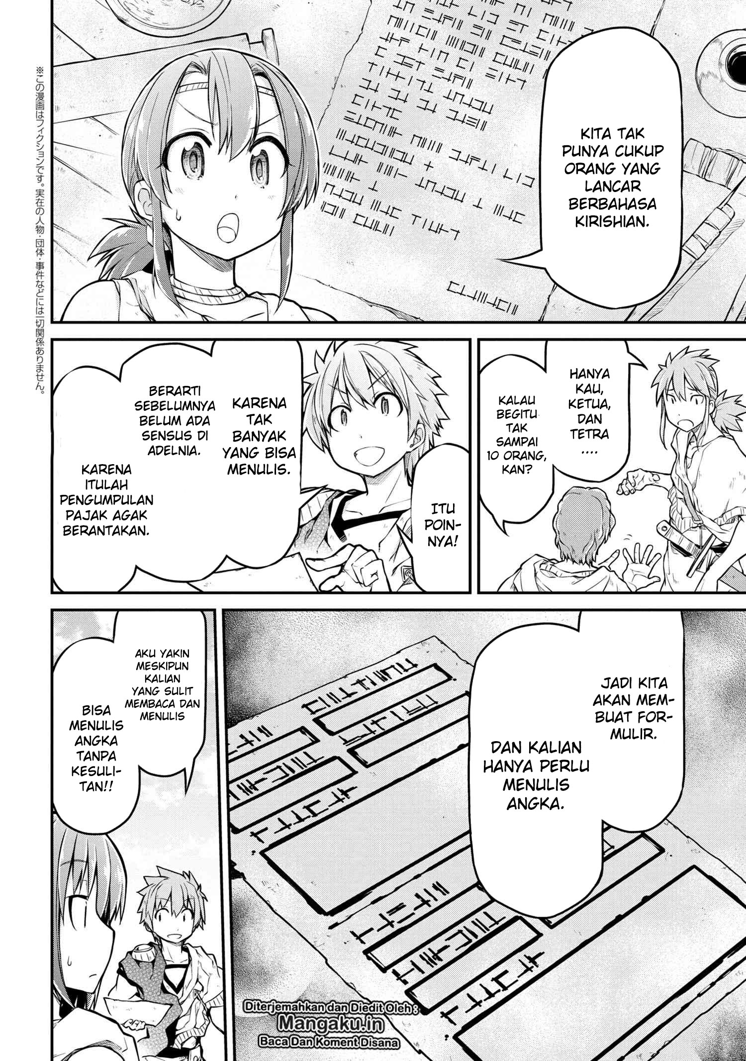 Isekai Kenkokuki Chapter 31.1 - halaman 3