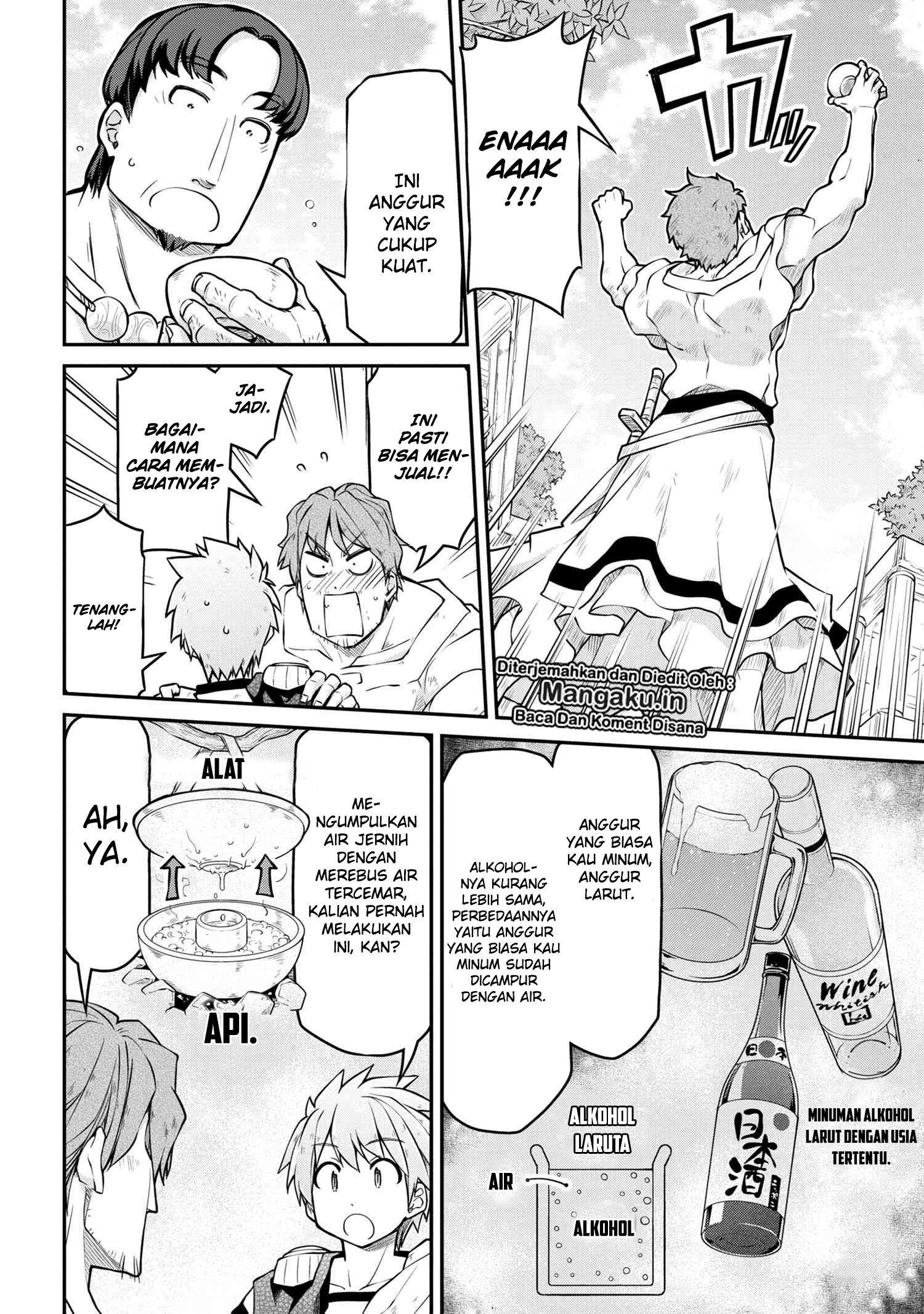 Isekai Kenkokuki Chapter 31.1 - halaman 9