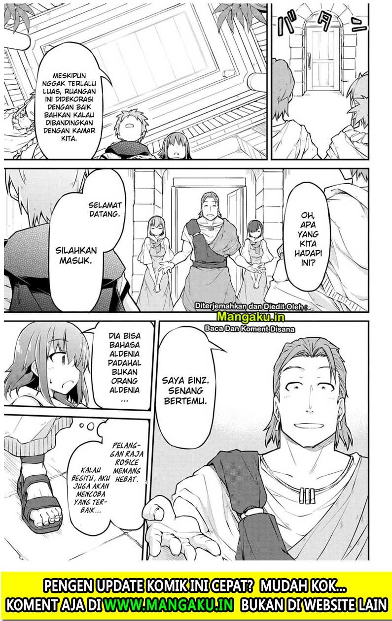 Isekai Kenkokuki Chapter 32 - halaman 10