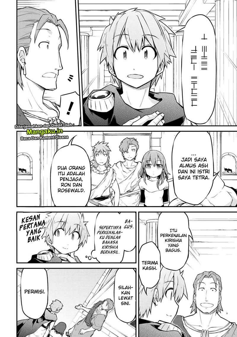Isekai Kenkokuki Chapter 32 - halaman 11
