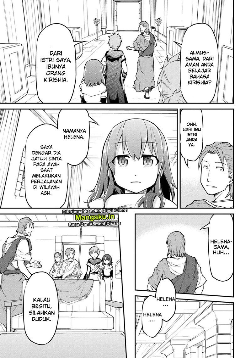 Isekai Kenkokuki Chapter 32 - halaman 12