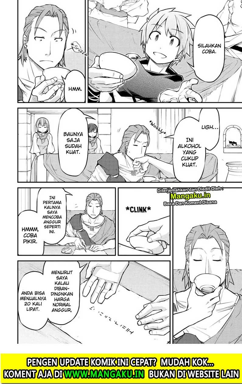 Isekai Kenkokuki Chapter 32 - halaman 15