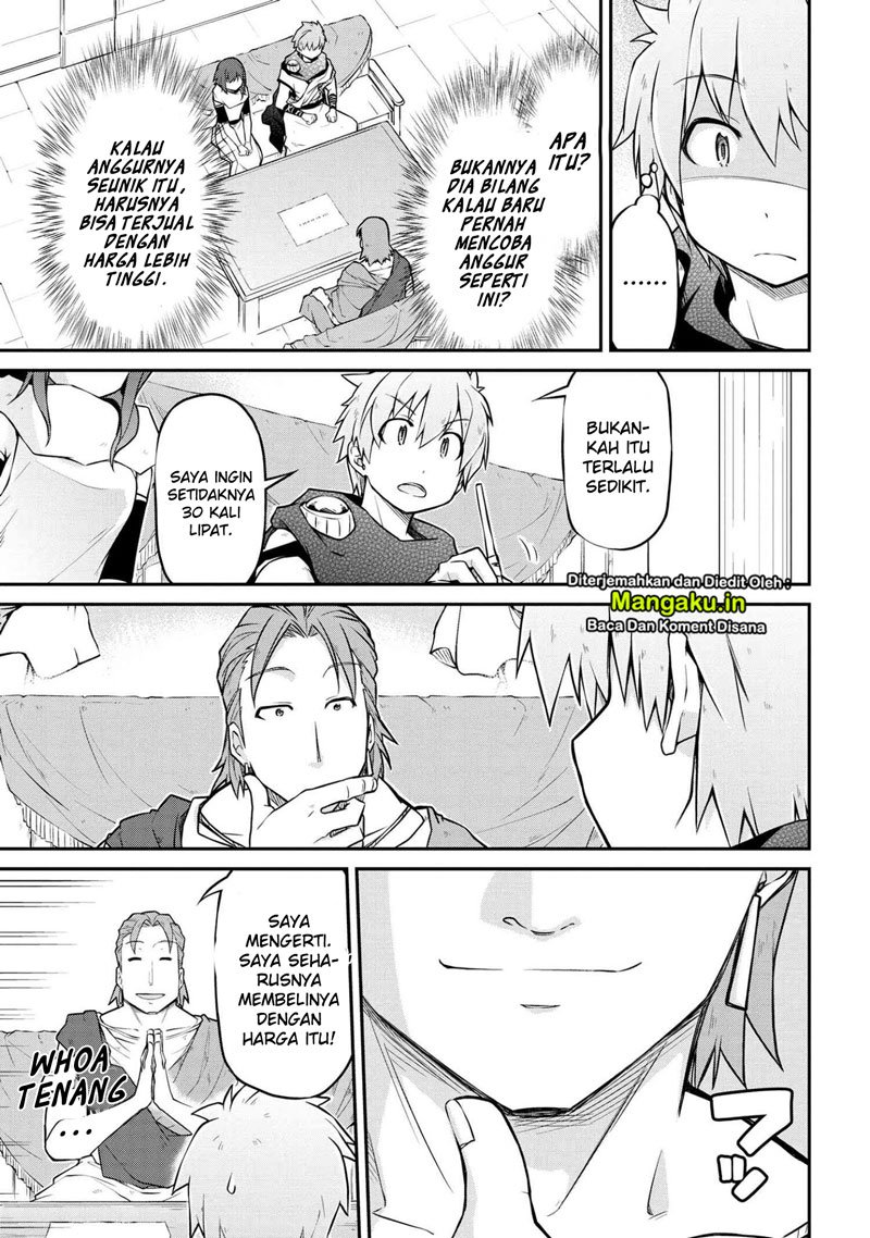 Isekai Kenkokuki Chapter 32 - halaman 16