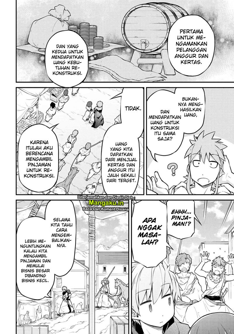 Isekai Kenkokuki Chapter 32 - halaman 5
