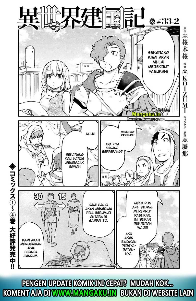 Isekai Kenkokuki Chapter 33.2 - halaman 3