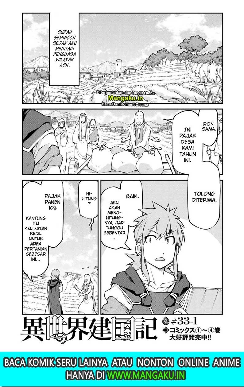 Isekai Kenkokuki Chapter 33 - halaman 2