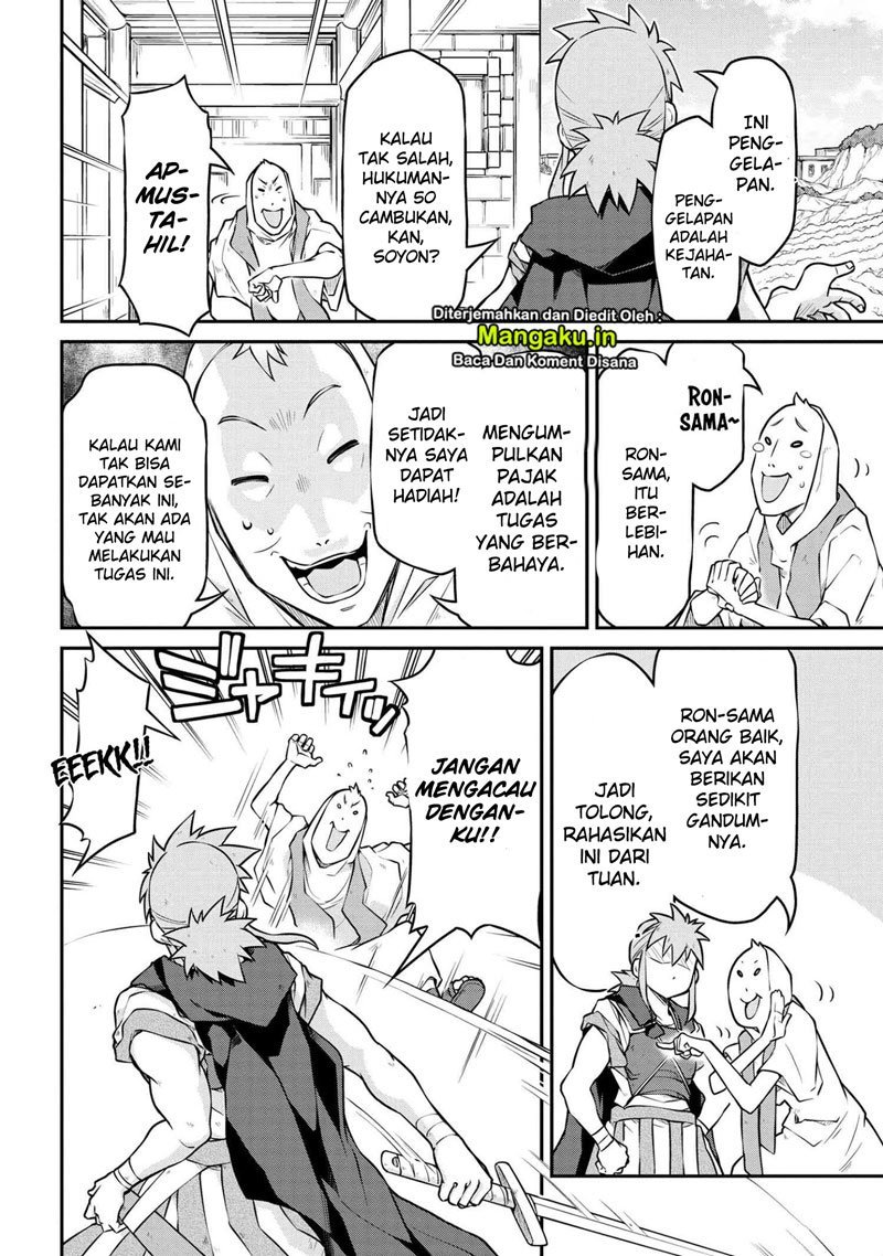 Isekai Kenkokuki Chapter 33 - halaman 5