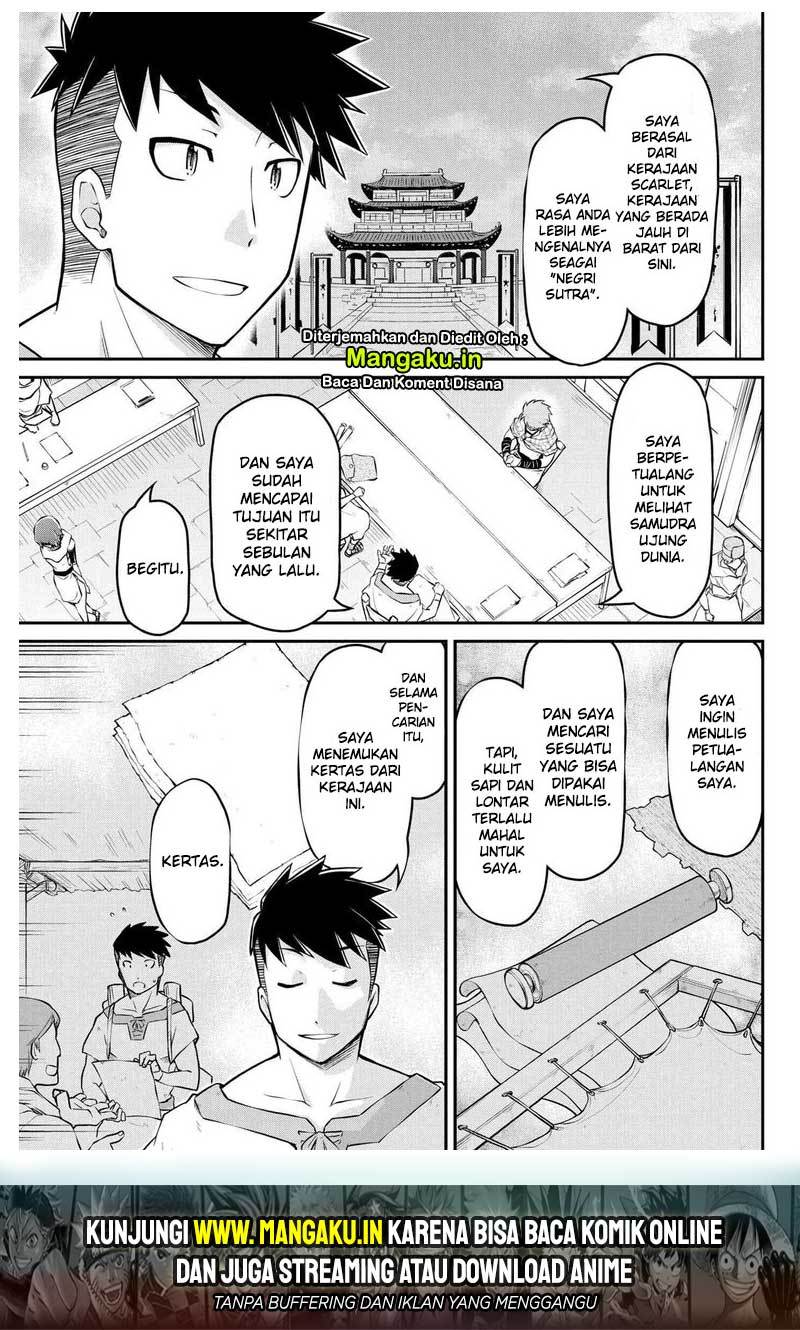 Isekai Kenkokuki Chapter 35.1 - halaman 12