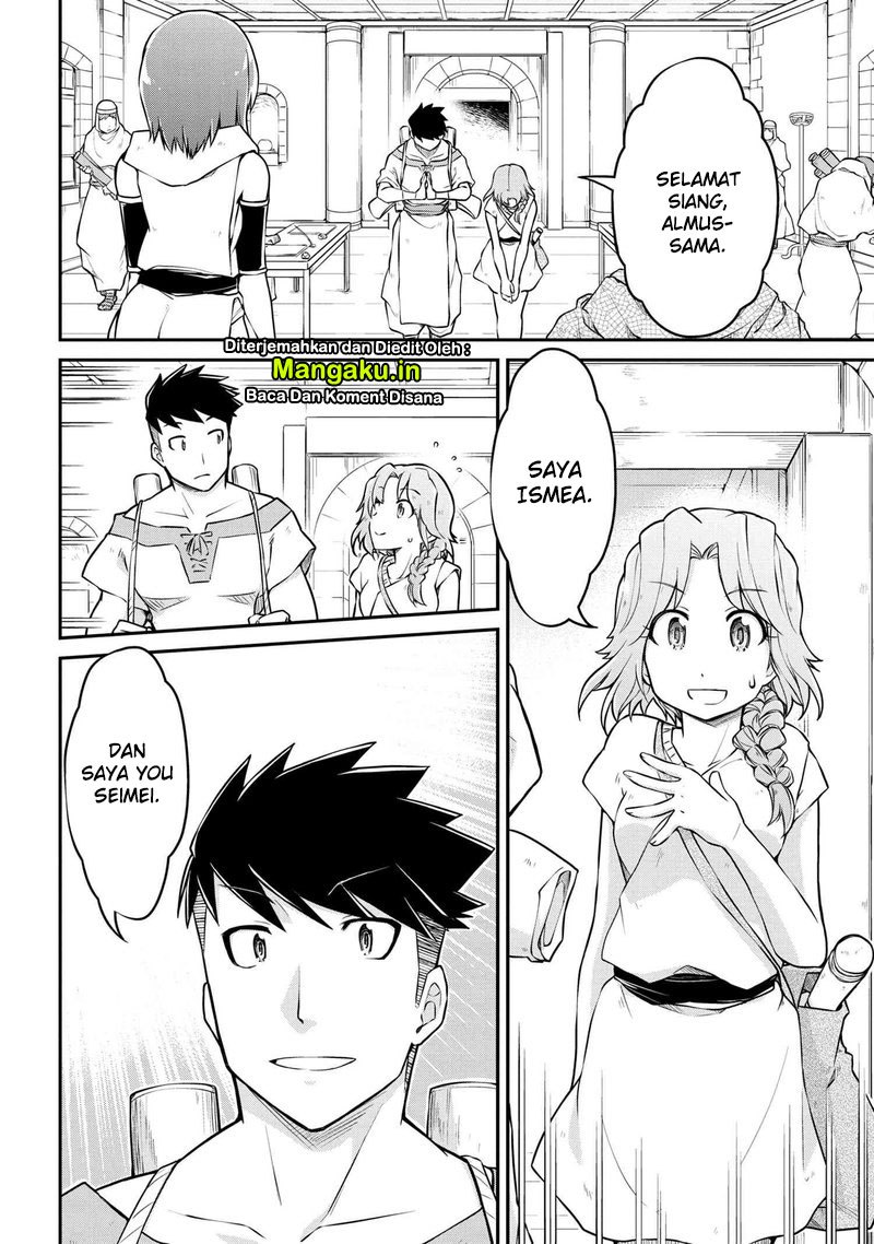Isekai Kenkokuki Chapter 35.1 - halaman 5