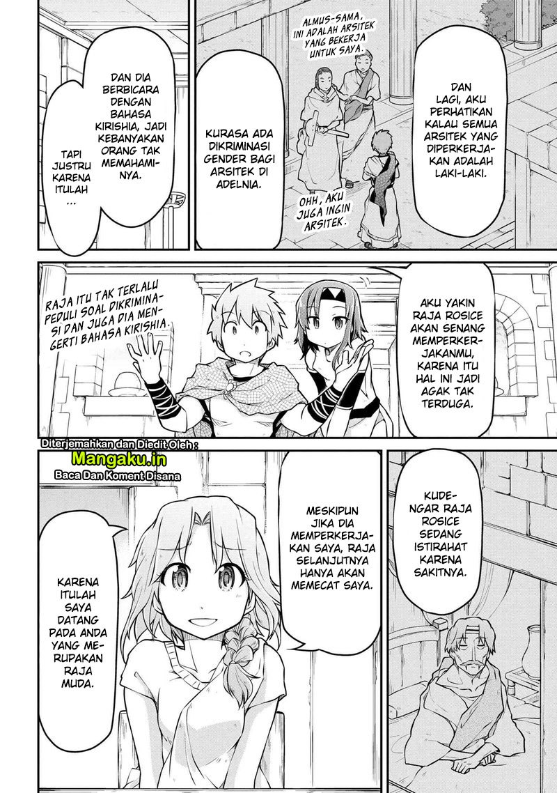 Isekai Kenkokuki Chapter 35.1 - halaman 9