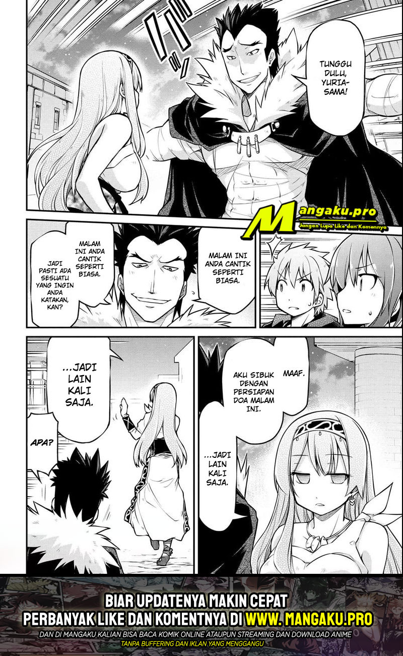 Isekai Kenkokuki Chapter 36.1 - halaman 16
