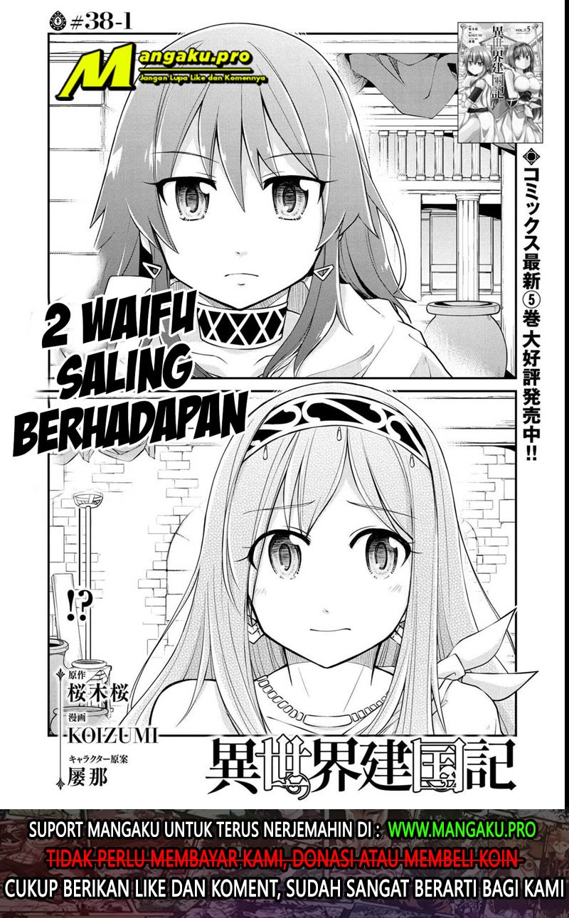 Isekai Kenkokuki Chapter 38.1 - halaman 2