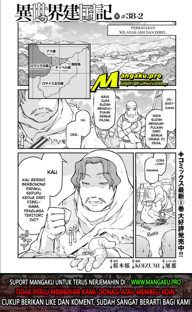 Isekai Kenkokuki Chapter 38.2 - halaman 2